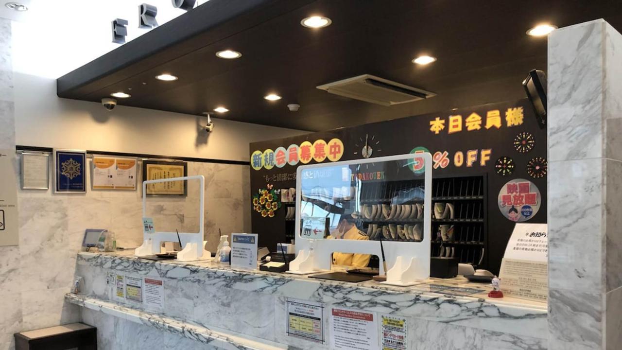 Toyoko Inn Saitama Toda Koen Eki Nishi Guchi ภายนอก รูปภาพ
