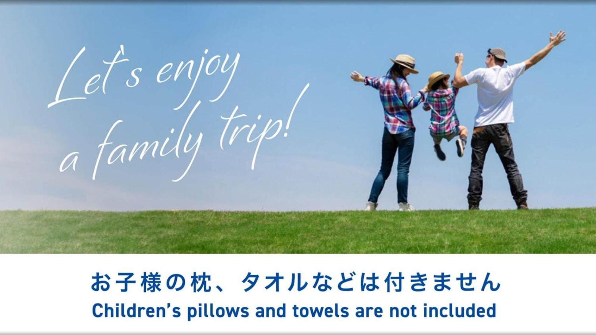 Toyoko Inn Saitama Toda Koen Eki Nishi Guchi ภายนอก รูปภาพ