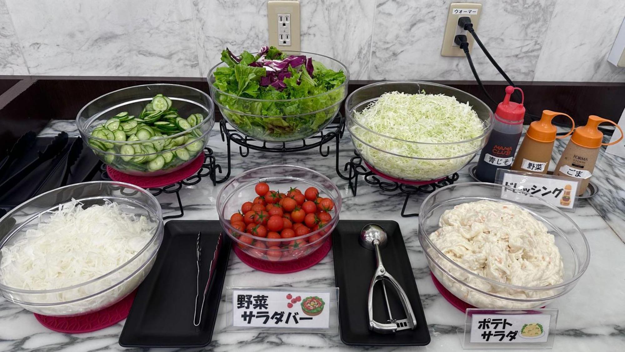 Toyoko Inn Saitama Toda Koen Eki Nishi Guchi ภายนอก รูปภาพ